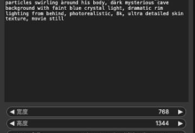 ComfyUI 实现 AI 漫剧工业化生产:解决角色一致性与时序画质问题-171主机测评