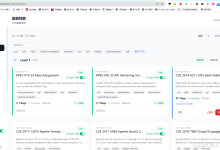 评估安全能力的 CTF 挑战平台的应用研究-第一集-171主机测评