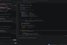 在本地部署一套几乎免费的大模型环境3:让本地IDE(vscode)连上本地大模型环境-171主机测评