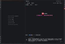 绩效考核还在靠Excel拉群打分?我用飞算JavaAI搭了绩效管理与薪酬核算平台-171主机测评