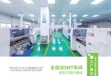 如何选择更安全、更稳定的防雨电源?-171主机测评