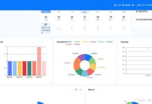 基于SpringBoot的篮球管理系统(源码+文档+部署+讲解)-171主机测评
