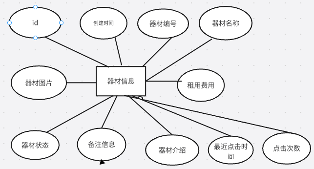 image_007.png