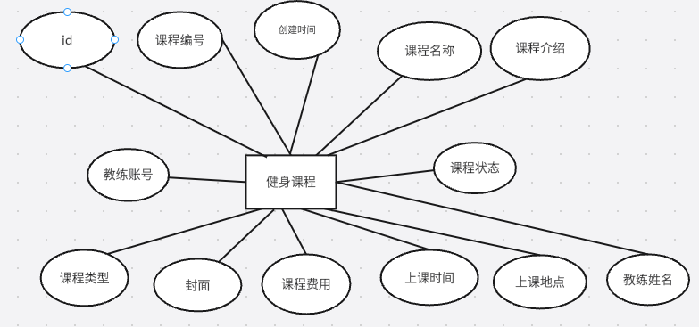 image_010.png