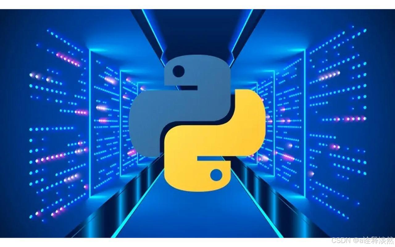 Python模块与包的概念_python模块在哪_模块的识别和使用
