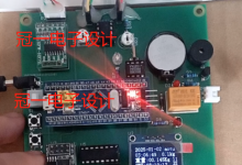2352、STM32单片机智能宠物喂食器重量水位定时检测无线WIFI远程(程序+原理图+PCB文件+APP源码+任务书+开题报告+器件清单等)-171主机测评
