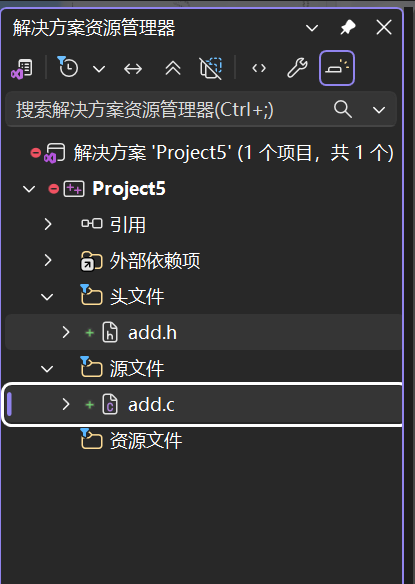 image-20260812051656265