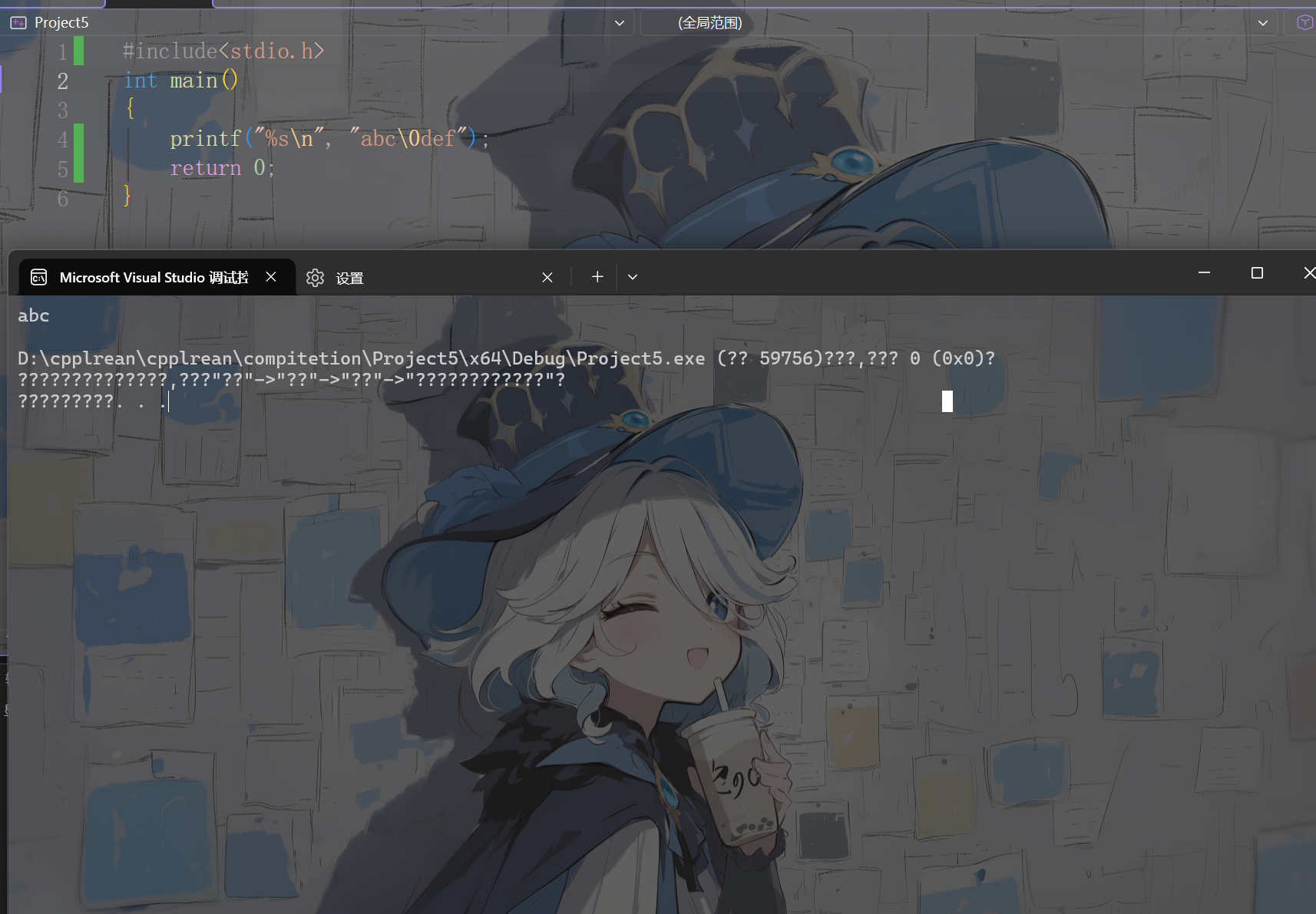 image-20260812054004701