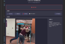 毕设分享 深度学习Yolo11暴力行为识别系统（源码+论文）-171主机测评
