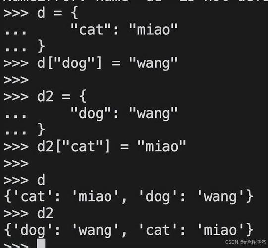 python del函数_怎么使用python中del函数_del函数在python中的用法