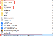 Docker compose —— 搭建 Hermes webUI+vscode-171主机测评