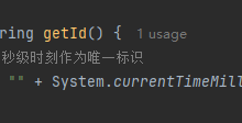 Redis分布式锁-171主机测评