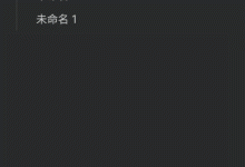 Obsidian从入门到依赖：普通用户的Nutstore Sync 配置清单，同步照着做就行-171主机测评