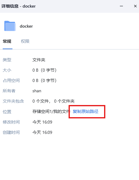 9e378c486f1d66d68a6b2ea49971c25b
