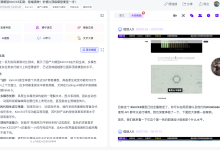 Kimi K3深度测评！2.8T参数国产模型，前端能力登顶全球第一-171主机测评