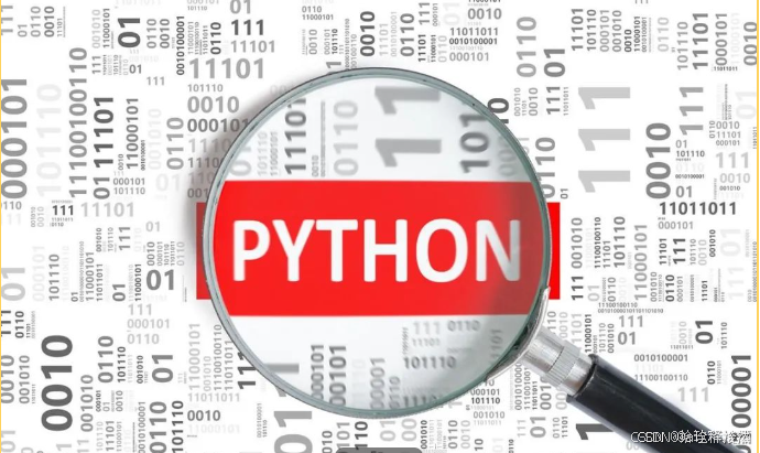 Python是什么意思_python是什么语言_Python能做什么应用