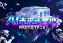 大模型预训练:模型到底在学习什么-171主机测评