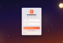 008 java毕设&课程设计——夜市地摊管理系统-171主机测评