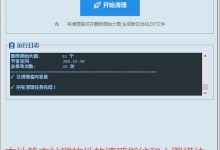 静态建站谷歌5天排名案例的有效性。-171主机测评