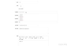 基于微信小程序的衣橱管理系统设计与实现(毕设源码+文档)-171主机测评