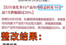 DeepSeek V4 接入 Codex 完整教程:一步一步把 DeepSeek 变成 Codex 的“远程大脑”-171主机测评