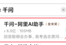 【8月最后福利来袭】8元无门槛优惠券直接领，输入：新人0425，亲测可用！-171主机测评