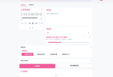 王炸！IndexTTS 2.5开源！附免费整合包，8G显卡玩！：开源最强情感语音克隆，8G显卡可玩！-171主机测评