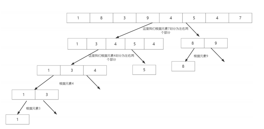 image-20260811000244356