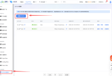 把 GitHub Issue 的“第一轮脏活”交给 AI：Issue AI Agent 接入蓝耘元生代实战-171主机测评