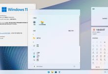 雨晨 Windows 11 IoT 企业版 26H2 轻装 26340.9233-171主机测评