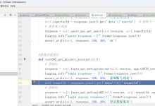 python+request实现接口-小结-171主机测评