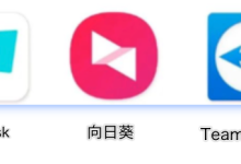 2026手机远程办公:向日葵、TeamViewer、ToDesk鸿蒙适配+传文件+AI审计功能对比-171主机测评