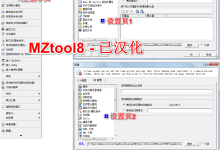 VB IDE插件 - 实用小工具-171主机测评