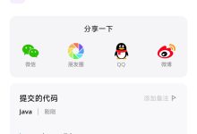 Kimi    LeetCode LCP 37. 最小矩形面积 Java实现-171主机测评