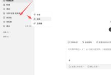 从零封装一个合同审查助手:用 WorkBuddy + 腾讯云 OCR 三件套跑通 5 种格式合同的自动审阅-171主机测评