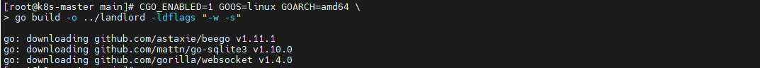 image-20260529163005989
