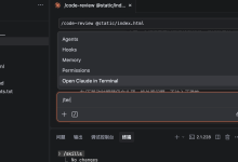 Claude Code 实战系列一:全局技能 + 项目级技能搭建-171主机测评