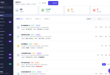 【AI问数】AI问数实施方法论:从0到1的成功路径-171主机测评