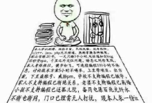 DeepSeek、Qwen3比肩GPT-5,本地跑大模型的时代来了-171主机测评