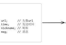 协议定制/序列化-反序列化（Linux视角）-171主机测评