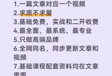 CAE二次开发工程师简介-171主机测评