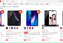 【数据结构初阶】《排序(插入,选择,交换,归并,计数排序 )》---详解-171主机测评