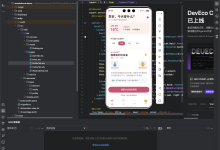 鸿蒙 AI 应用开发实战:结构化大模型驱动智能穿搭与衣物护理-171主机测评
