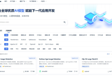 全球十大顶级 AI 社区(2026 最新，覆盖开源模型、开发者、竞赛、论坛、国内生态)-171主机测评