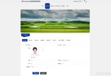 基于springboot的社区智慧养老系统源码+文档+讲解视频-171主机测评