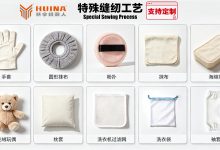 不止服装缝纫!通用智能模板机解锁外贸新产能:手套、洗衣袋、玩偶、汽车内饰全通杀-171主机测评
