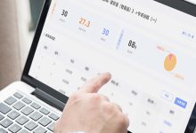 练词汇的英语APP,老师都在用,这3点最实用-171主机测评