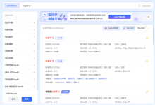 国自然没消息，不代表没戏了——聪明人已经开始准备明年了-171主机测评