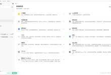 WorkBuddy MCP 系统深度硬核解析：MCP 原理、自定义 MCP 封装、上架、MCP 与 Skill 完整对比-171主机测评