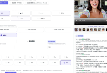 MiniMax H3 本地视频生成整合包 ,文生视频图生视频全能参考 新加的视频放大功能-171主机测评